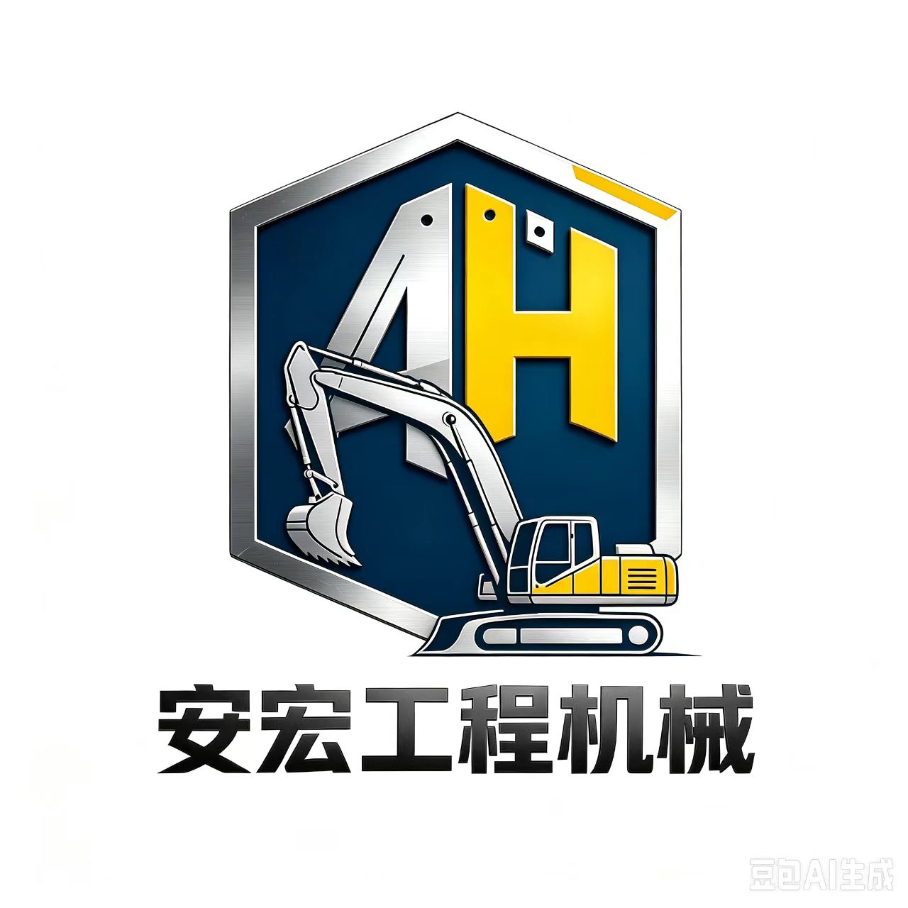Anhong Machinery Logo